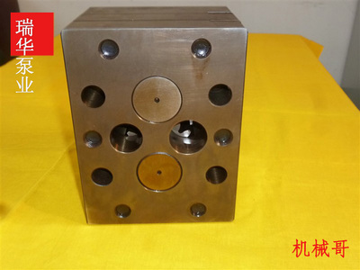 化纤设备厂计量泵配件-产品中心-西安瑞华泵业制造有限公司-中国轻纺原料网