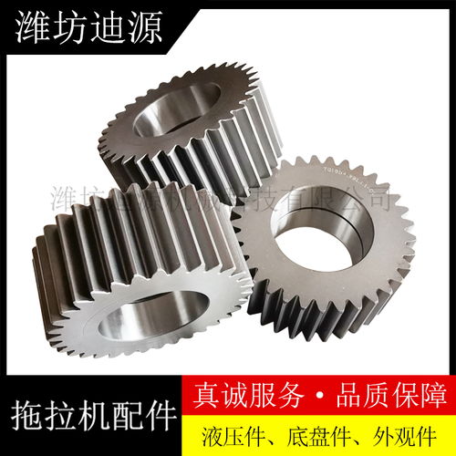 抚州适用雷沃欧豹拖拉机配件500 e工艺孔盖二