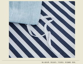 南极人家纺 纯棉四件套全棉床品套件床上用品床单被套枕套 火焰鸟蓝色 1.5 1.8米床通用款