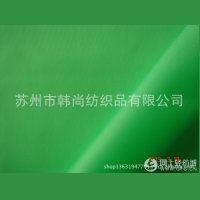 纺织机械与配件Q付费服务付费Q号码+服|务Q726537353■hwjyiVB_纺织机械与配件Q付费服务付费Q号码+服|务Q726537353■hwjyiVB批发_纺织机械与配件Q付费服务付费Q号码+服|务Q726537353■hwjyiVB采购价格-网上轻纺城