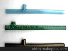 【纺机配件吸棉笛管】价格,厂家,图片,纺织机械配件,靖安县轻纺机械-