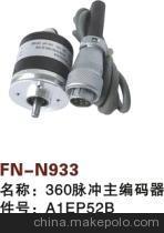 【纺机配件,THEMA11-E,360脉冲主编码器,A1EP52B】价格,厂家,图片,纺织机械配件,绍兴县中国轻纺城万事达纺配门市部-