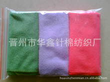 纺织复合厂_厨卫纺织品_纺织复合厂批发_纺织复合厂供应_阿里巴巴