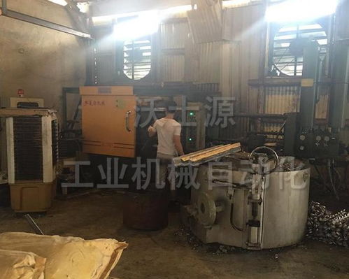 揭阳市沃士源金属制品