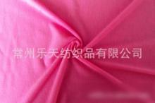 棉纺织品批发_棉纺织品供应_棉纺织品厂家_第4页 - 