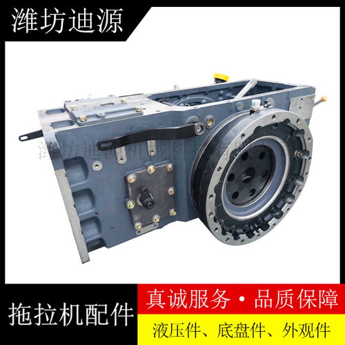 许昌适用雷沃欧豹拖拉机配件1504 5xs自动导航双天线控制器