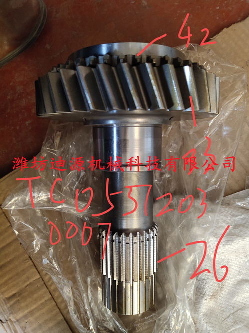 巨鹿福田雷沃欧豹m1104 a拖拉机驾驶室焊装总成琉璃黑配件