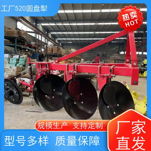 搜了视频 产品视频 b2b视频 供应视频