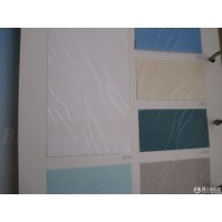 纺织机械与配件Q付费服务付费Q号码+服|务Q726537353■hwjyiVB_纺织机械与配件Q付费服务付费Q号码+服|务Q726537353■hwjyiVB批发_纺织机械与配件Q付费服务付费Q号码+服|务Q726537353■hwjyiVB采购价格-网上轻纺城