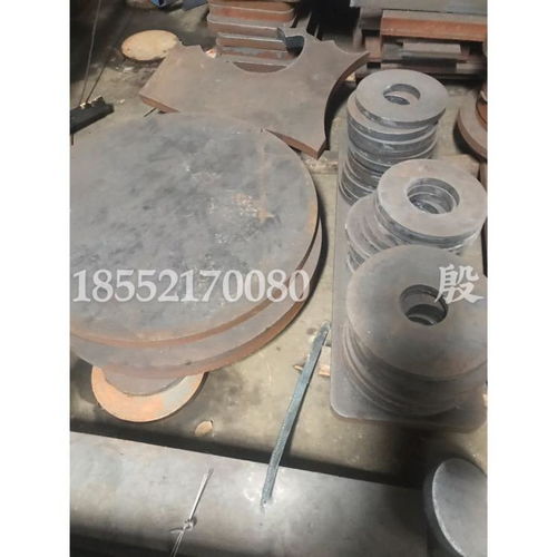扶余 45钢板 中厚板 切割机械零件 底座 图形件