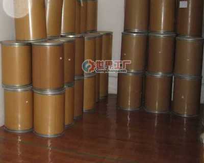 仪征市四方轻纺机械厂_世界工厂网全球企业库