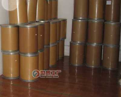 仪征市四方轻纺机械厂_世界工厂网全球企业库
